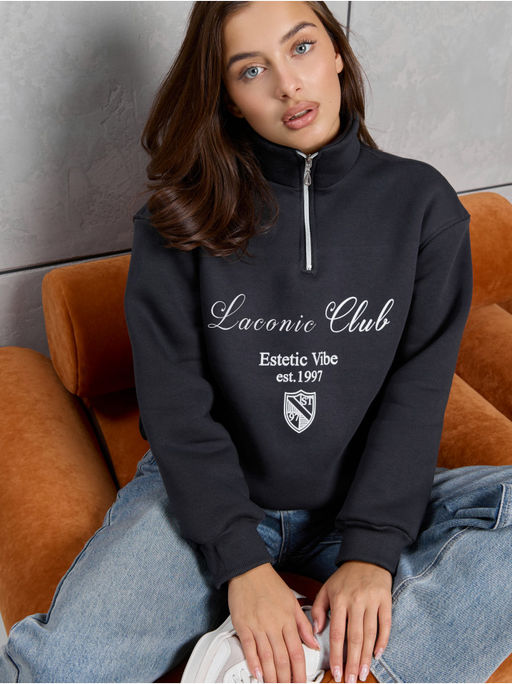 Свитшот "Престиж" Графит Женский