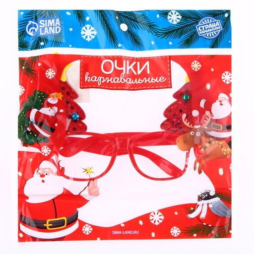 Очки карнавальные новогодние «Ёлочка»