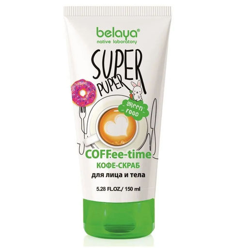 БК Super Puper Кофе-скраб для лица и тела, 150 мл