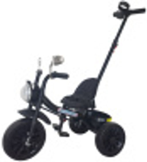 Велосипед трехколесный