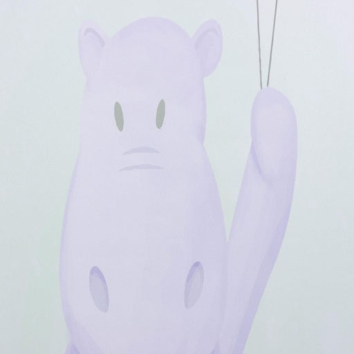 Штора рулонная 3D принт Бегемотик, блэкаут, 90200 см, цвет белый - Simaland фото 2