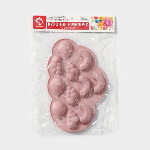 Форма для шоколада Доляна Погода, силикон, 22.5?14.5?1.5 см, 11 ячеек, МИКС  фото 8