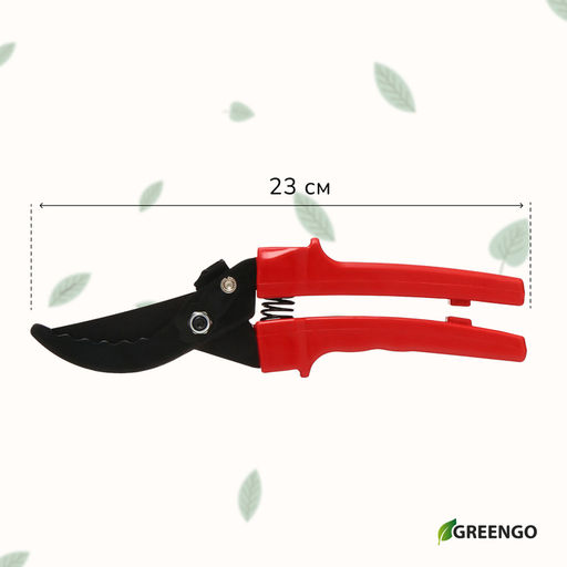 Секатор плоскостной, 9" (23 см), с пластиковыми ручками, МИКС