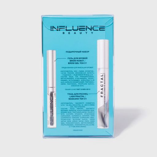 Influence Beauty Подарочный набор (тушь Lash Fractal гель для бровей Brow Robot)  фото 2