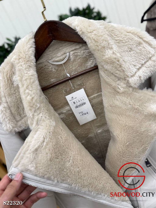 Дублёнка женская утепленная