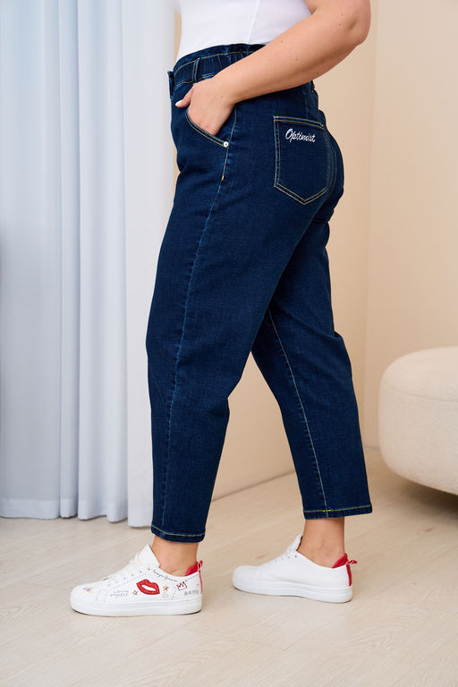 Джинсы Пауэр Темно-Синий - Intikoma фото 9