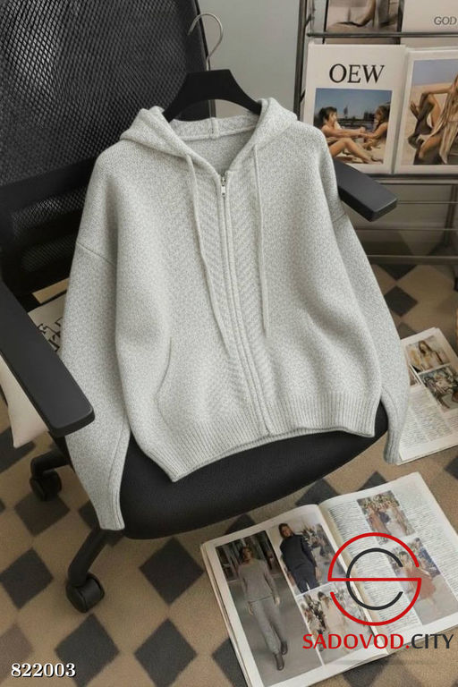 Кофта женская однотонная