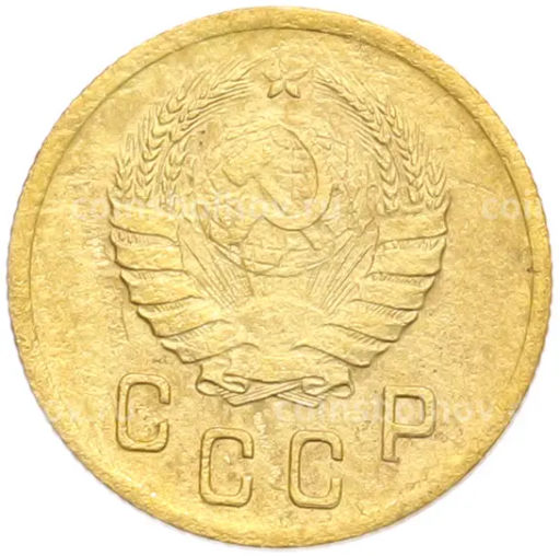 Монета 2 копейки 1940 года