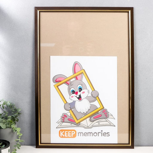 Фоторамка пластик 40х60 см 1226 бронза