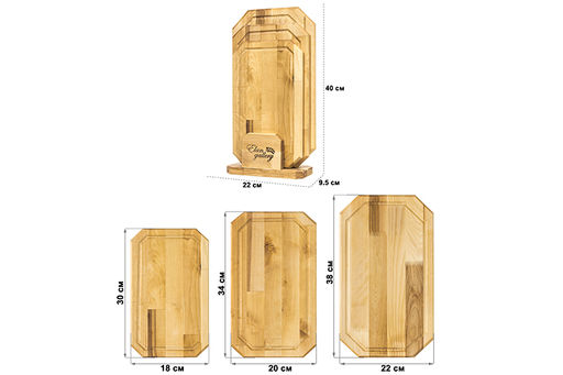 Комплект 3 досок 38*22*1,8 см, 34*20*1,8 см, 30*18*1,8 см Гайка на дер. подстав. - Elan gallery фото 2