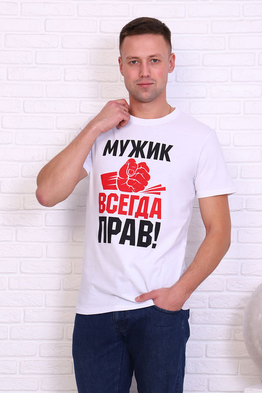 Футболка 11635 - Berchelli фото 15