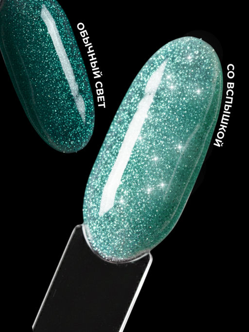 Manita Professional Гель моделирующий для ногтей светоотражающий / Builder Gel Reflective №12, 15 мл