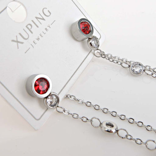 XUPING Серьги на гвоздиках арт. 18 1445 (id 281809) - Rada фото 2