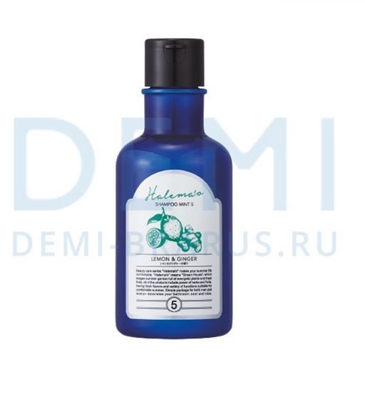Шампунь HALEMAO SHAMPOO MINT 8 с охлаждающим эффектом и ароматом цитруса и мяты