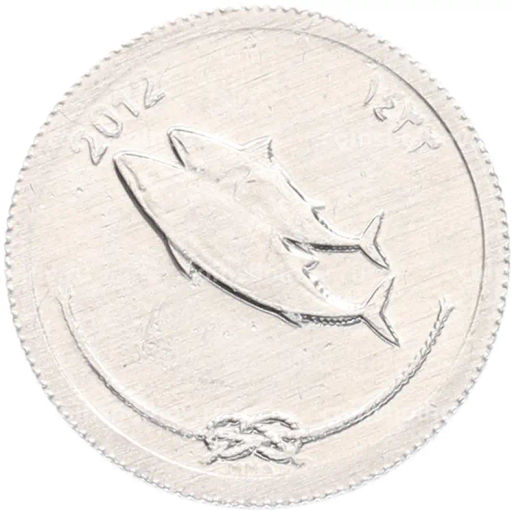 Монета 5 лаари 2012 года Мальдивы