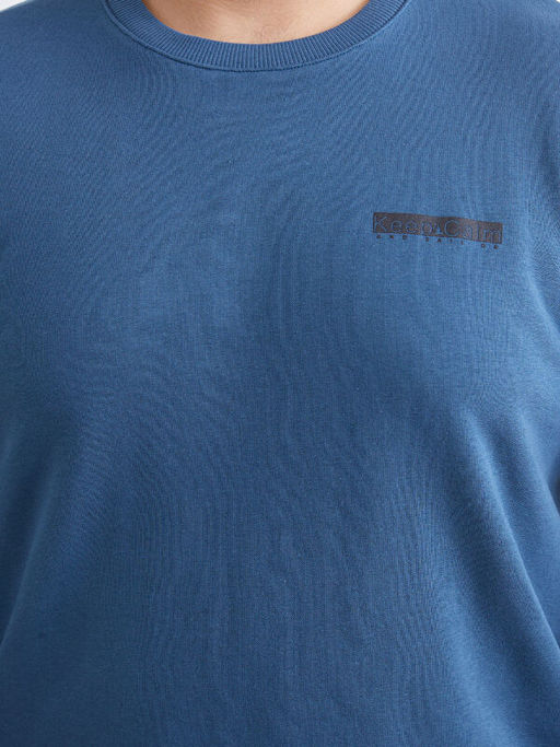 Bisiklet Yaka Bask?l? Erkek Sweatshirt