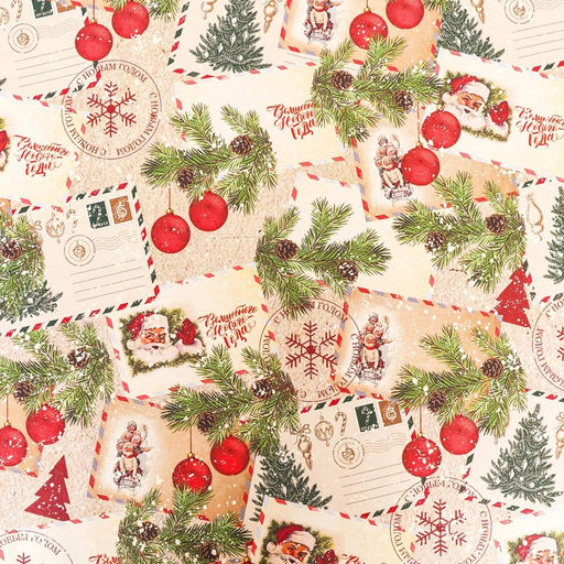 Бумага упаковочная крафт белый Письмо Деда Мороза!, 70 х 100 см,1 лист - UPAK LAND фото 4