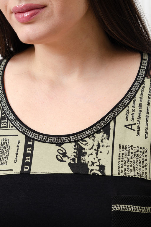 Костюм женский 9245 - Натали фото 2