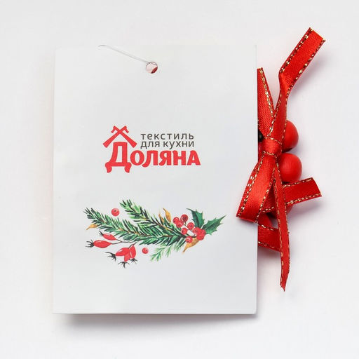 Цена за 2 шт. Набор новогодних колец для салфеток 2 штуки «Бантик», цвет красный, d=5 см, дерево