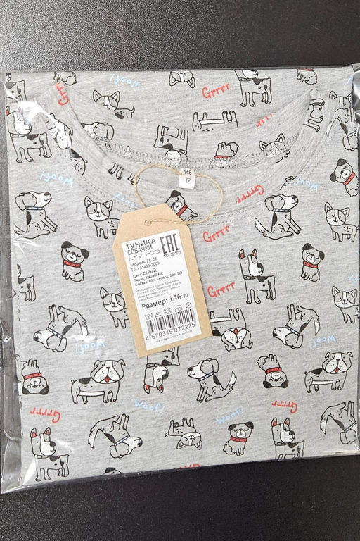 Туника Собачки