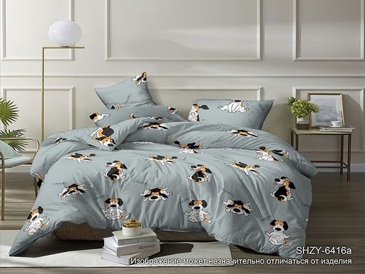 Постельное белье - Бязь Люкс Собачки 6416 2-спальный - Luteks фото 2