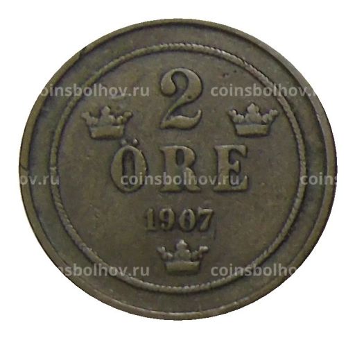 2 эре 1907 года Швеция