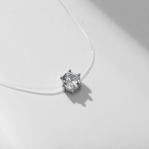 Кулон на леске «Счастье ждёт тебя», белый в серебре, 40 см