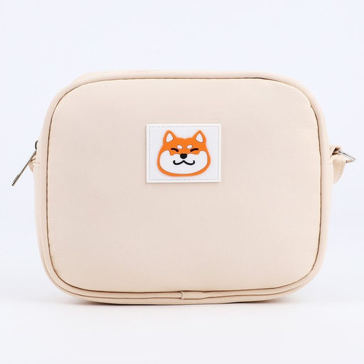 Сумка кросс-боди на молнии «Шиба», бежевая