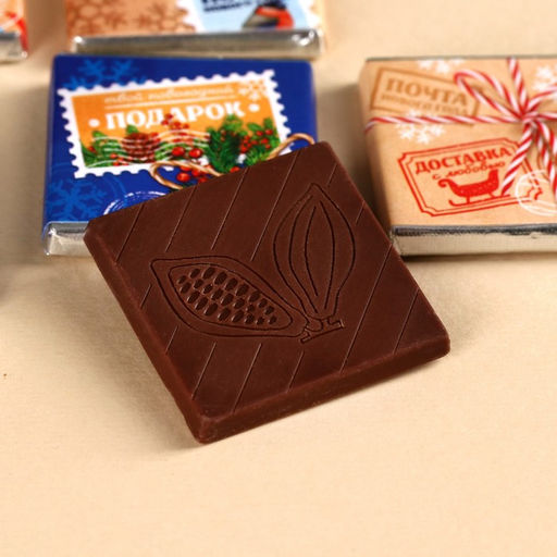 Подарочный набор Счастливая почта: чай, шоколад, открытка - Фабрика счастья фото 8