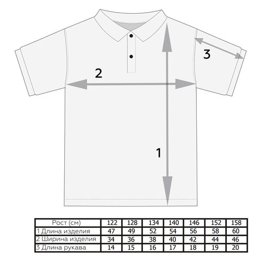 Футболка поло серая - Мариша фото 4