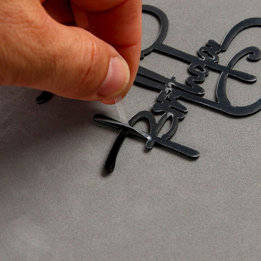 Топпер С днём рождения, цвет чёрный - Страна карнавалия фото 3