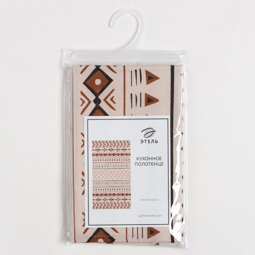 Полотенце Этель India 40х73 см, 100% хлопок, саржа 190 гр/м2  фото 5