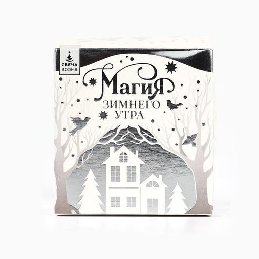 Свеча новогодняя гелевая «Цветочная», с декором внутри, 5×6 см