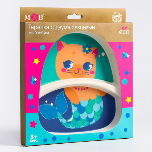 Тарелка детская из бамбука M&B «Малышки», 2 секции, МИКС