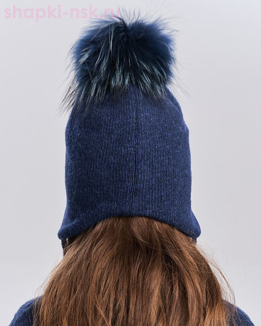 Аминья Шапка (50-54)