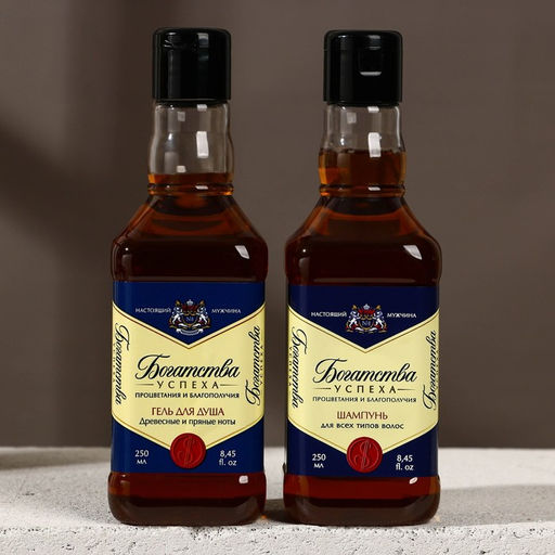 Подарочный набор Богатства, гель для бритья 110 мл, гель для душа и шампунь для волос виски, 2?250 мл, Чистое счастье