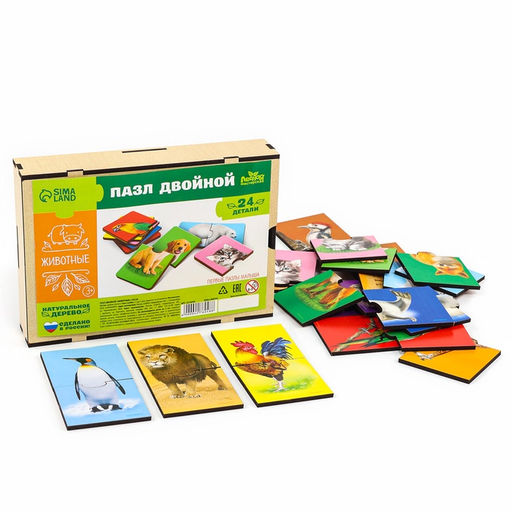 Пазл двойной Животные (головоломка), 12 пазлов, 24 детали - Лесная мастерская фото 20