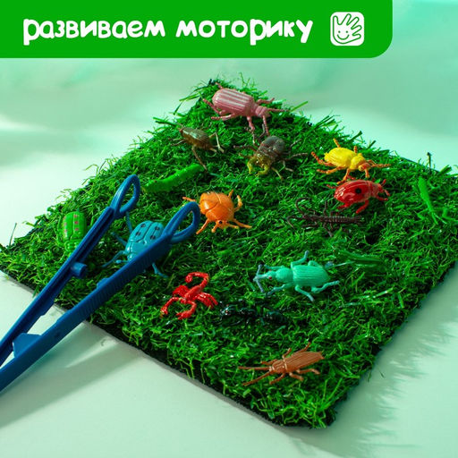 Развивающий набор Умные букашки: резиновые фигурки, полянка, по методике Монтессори - Iq-zabiaka фото 4