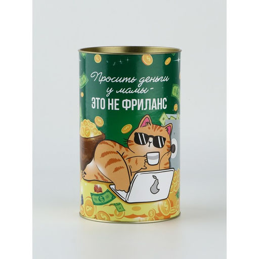 Копилка XXL «Фриланс», 20×12.5 см