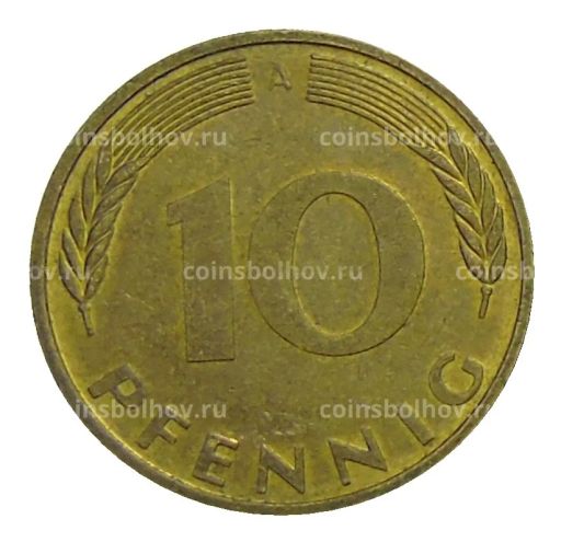10 пфеннигов 1995 года A Германия