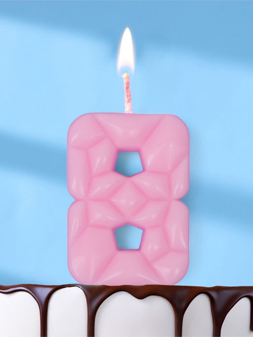 Цена за 3 шт. Свеча для торта «Цифра 8», светло-розовая