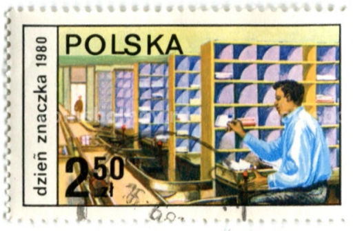 Марка Почта  сортировка писем 1980 год Польша