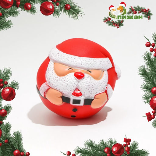 Шар пищащий для собак Дед Мороз, виниловый, 8,5 х 8 см - Пижон фото 5