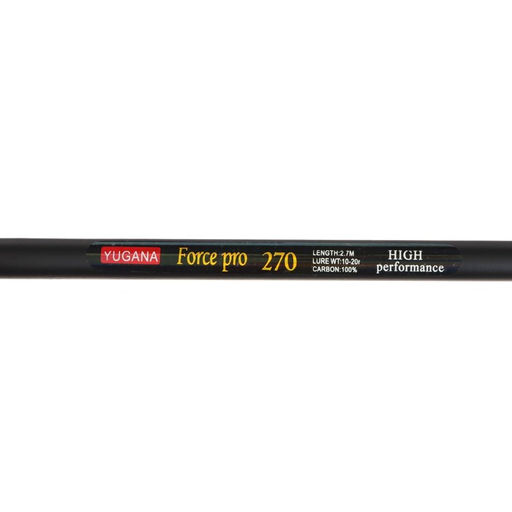 Спиннинг YUGANA Force pro, длина 2.7 м, тест 10-20 г  фото 3