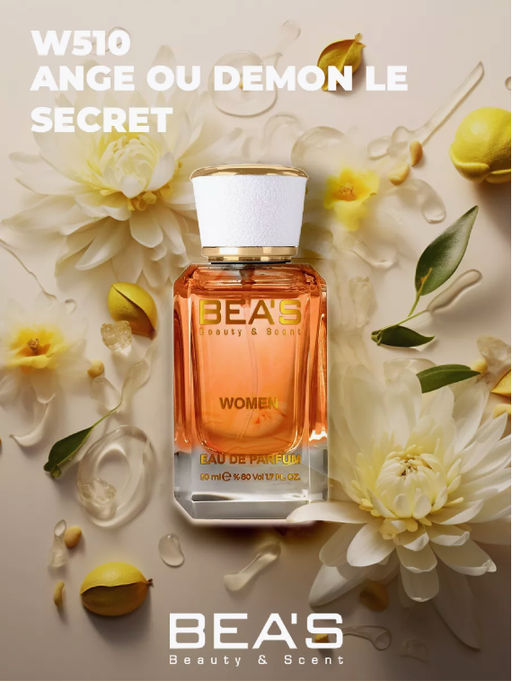 Парфюм Beas 50 ml W 510  women  фото 7
