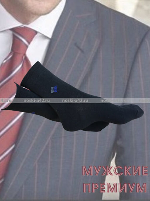 Цена за 5 пар. 5 ПАР - Ростекс (Рус-текс) носки мужские с лайкрой Премиум (Престиж) В-21-ДС АССОРТИ - 5 ПАР 29  фото 9