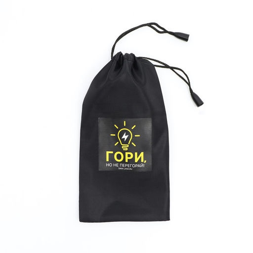 Фонарик в чехле Гори, 11 х 5 см - Mode forrest фото 5