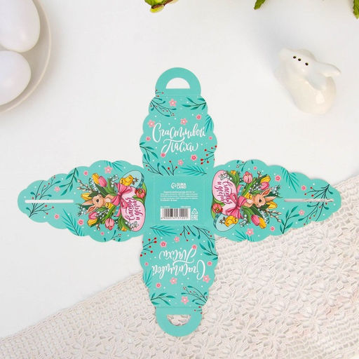 Цена за 10 шт. Коробочка подарочная для яйца «Кролик» на пасху, 25×30 см