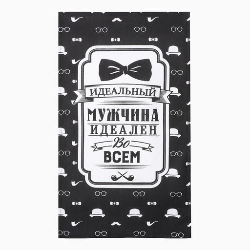 Полотенце кухонное Доляна Джентльмен 35х60 см, 100% хлопок, рогожка фото 4