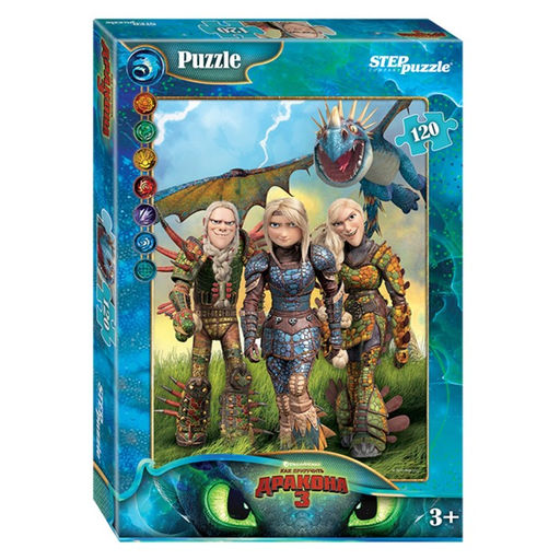 Пазл «Как приручить дракона - 3», 120 элементов